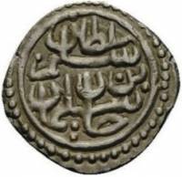 (№1566) Монета Турция 1566 год 1 Akce